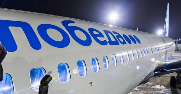 Около 100 пилотов "Победы" оказались в неоплачиваемых отпусках до 2021 года - BBC News Русская служба