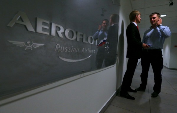 Акционеры "Аэрофлота" направили на премии почти 1 млрд рублей