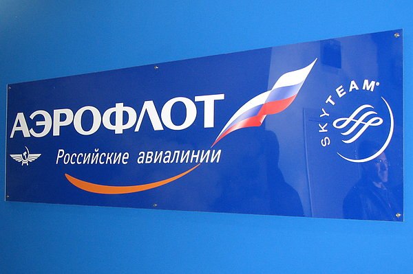 Доля «Аэрофлота» на рынке России в 2015 году выросла до 36,7%