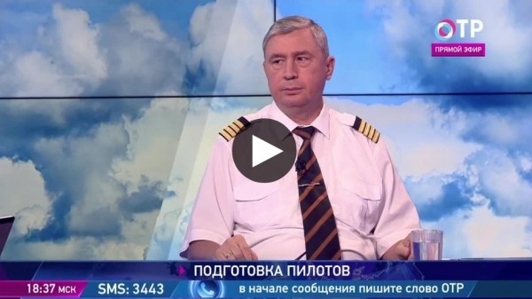 Андрей Литвинов: По логике Росавиации, абсолютно все летчики должны лишиться лицензий, потому что пропускали занятия из-за приказов в караул или наряды