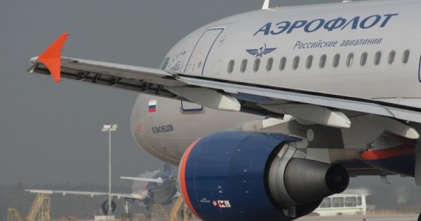 "Аэрофлот" из-за непогоды отменяет 26 рейсов 17-18 января