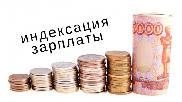 В 2020 году «Аэрофлот» не будет индексировать зарплаты сотрудникам
