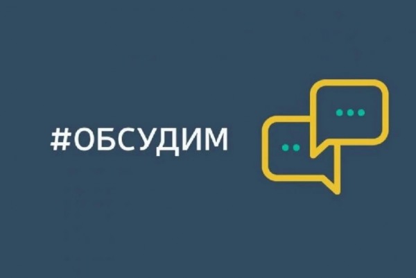 О нормах выдачи средств индивидуальной защиты и смывающих средств для пилотов