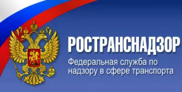 Запрос о продлении нормы полетного времени