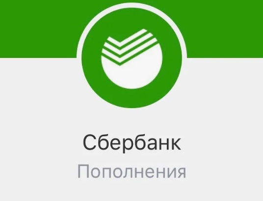 Поддержите Проект постановления о лётной надбавке