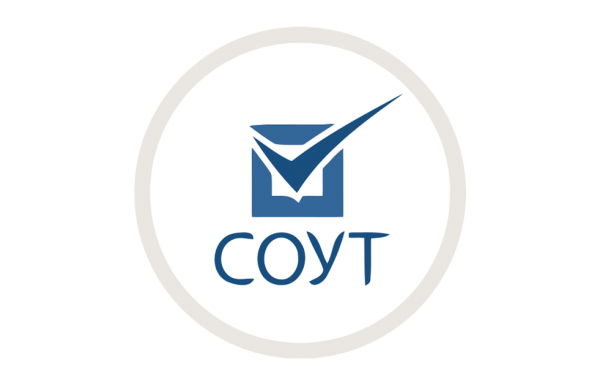 Говорите: много шума из ничего?