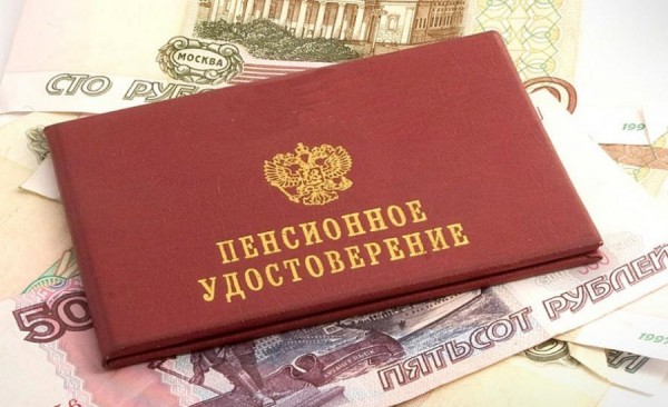 Летчикам-пенсионерам урежут выплаты из-за долгов "Трансаэро"
