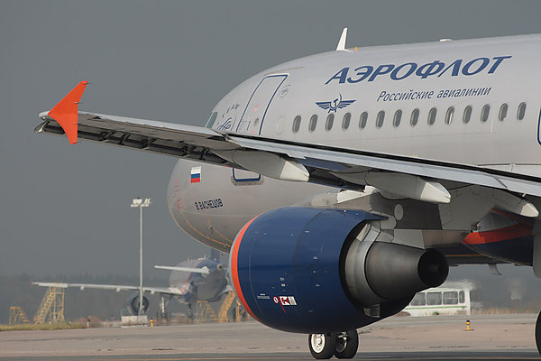 Аэрофлот признан лучшей авиакомпанией России по версии National Geographic Traveler