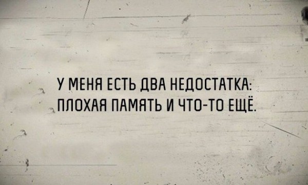 Опять забыли про обещанную премию «за выслугу лет»