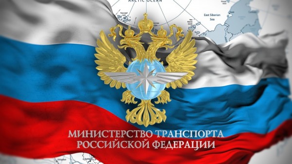 Минтранс выступил против запрета самолетов старше 15 лет