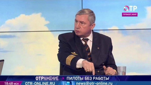 Андрей Литвинов: Если пилотское свидетельство летчику выдает Росавиация, то она и должна оплачивать эту его формальную переподготовку