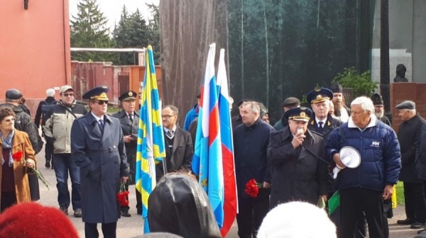 День Поминовения работников гражданской авиации