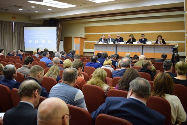 IV Конференция Свобода объединения и права профсоюзов в Российской Федерации: состояние и перспективы.