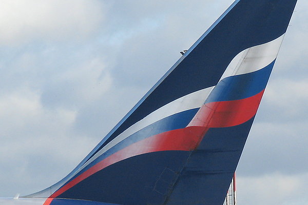 Аэрофлот: компания подтвердила свое бесспорное лидерство на российском рынке