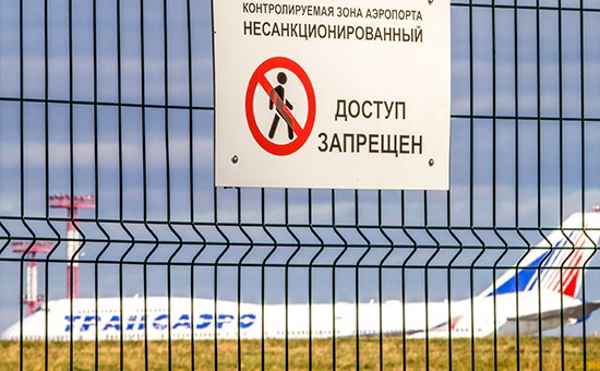 Пилотам «Трансаэро» предложили новую работу с окладами в 6–7 тыс. руб.
