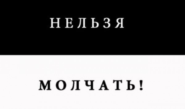 Присоединяйся к 2 тысячам работников «Аэрофлота», подписавшим Петицию об индексации зарплаты