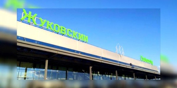 Три авиакомпании подали заявки на выполнение международных рейсов из «Жуковского»