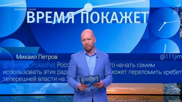 ТВ-1: Время покажет - комментарий А.Малиновского