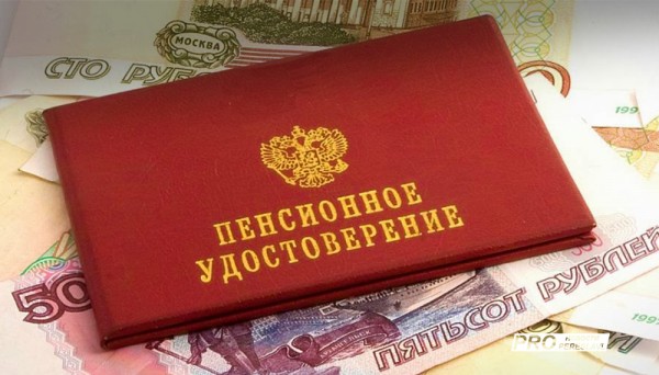 Когда выгоднее оформлять пенсию: сразу как появляется право на нее либо после оставления летной работы? *