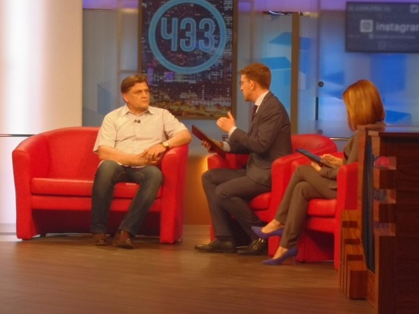 РБК: Что это значило. Выпуск от 06.05.2019, часть 4