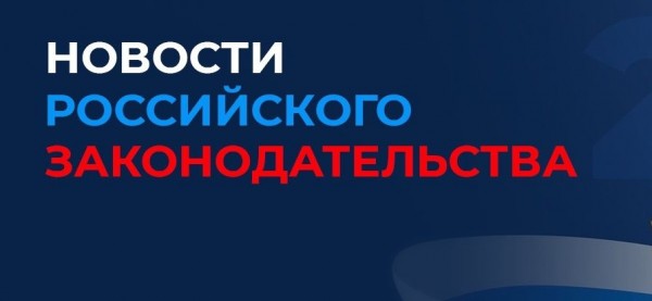 Приказ 139 требует серьезнейшей доработки