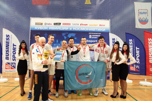 Победа команды ШПЛС в Кубке авиации и космонавтики по волейболу