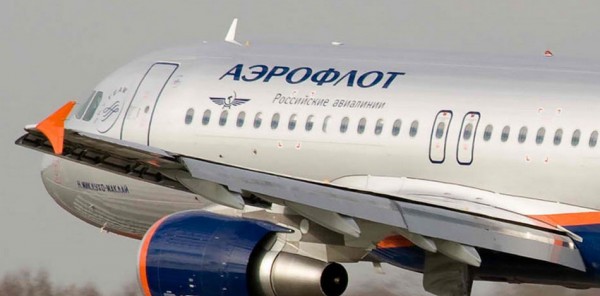 «Аэрофлот» уже принял на работу 146 сотрудников «Трансаэро»
