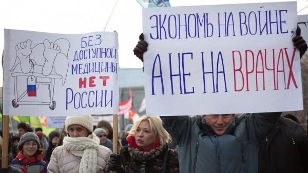 29 ноября в Москве пройдет митинг «Право на жизнь!»