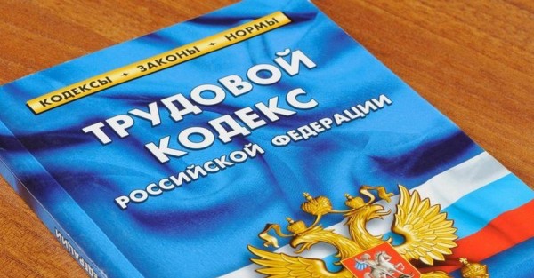 ШПЛС: О ситуации с простоем в Аэрофлоте