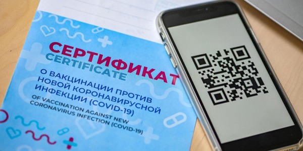 Минтранс и Госдума перенесут рассмотрение закона о QR-кодах на транспорте