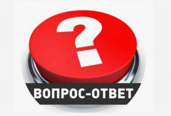 ШПЛС получил ответ "Аэрофлота" по изменению кода приоритета для пилотов