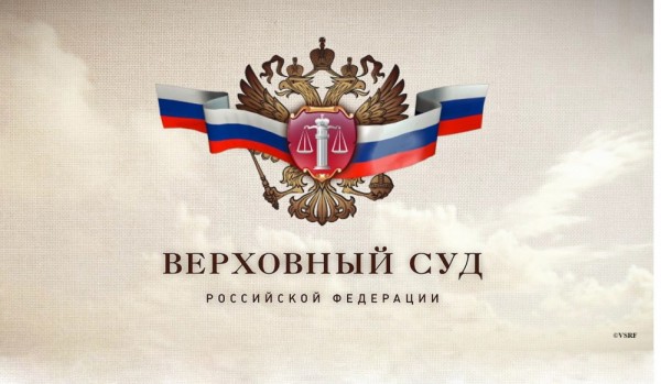 Обязать авиакомпанию исправить и дополнить сведения о налете часов