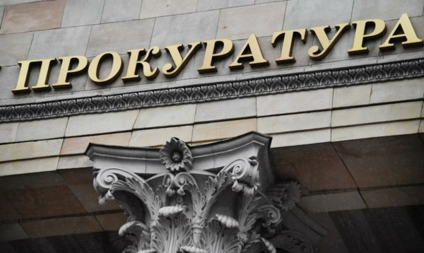 Прокуратура выявила в Аэрофлоте факты фальсификации табелей учета рабочего времени