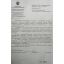 Прокуратура-ШПЛС:приказ АФЛ №158 (от 28.03.12) подлежит отмене!